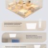 Потолочный светильник для защиты зрения  50*50*3cm