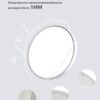 Потолочный светильник для защиты зрения   Φ60cm*3cm