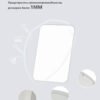 Потолочный светильник для защиты зрения  90*50*3cm